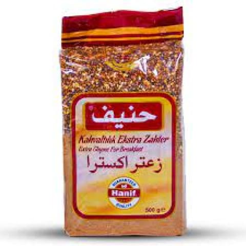 زعتر حنيف اكسترا 500 غرام