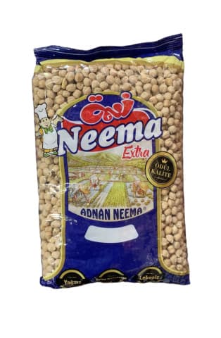 حمص (نعمة) 900 غرام 