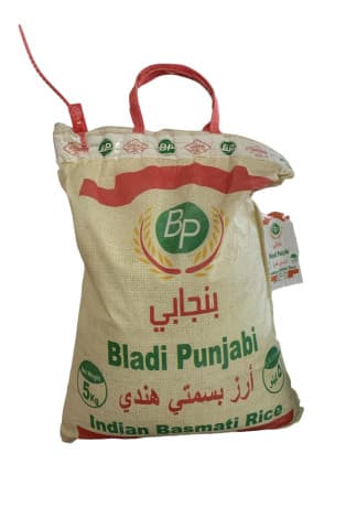أرز بنجابي بسمتي هندي 5 ك.غ