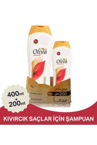 شامبو أوليفا للشعر المجعد (عبوتين) 600 مل 