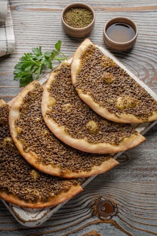 زعتر 