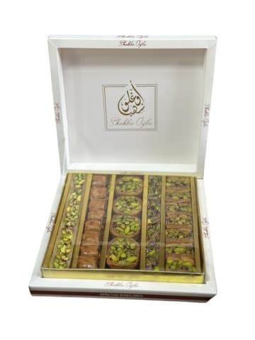 حلو عربي مشكل صغير (شهباء اوغلو)