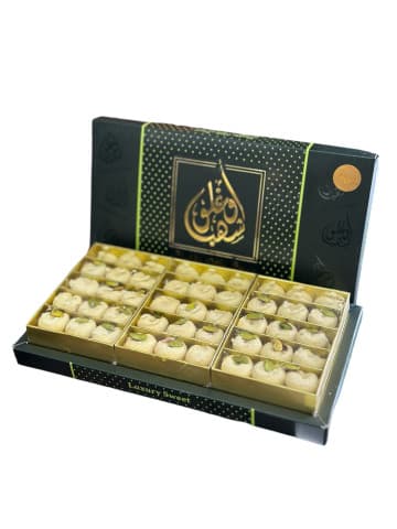 غريبة بالسمن الحيواني (شهباء اوغلو)