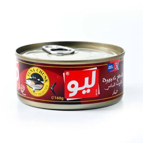 ليو تونا حد