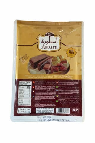 أسطورة معجون التمر