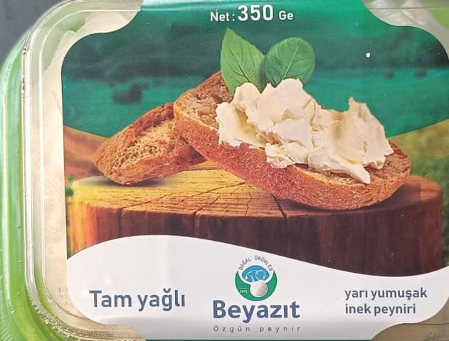 دبل كريمة جبن 350 غرام