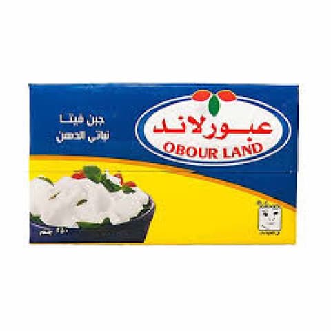 عبور لاند جبن فيتا نباتي الدهن 250 غرام