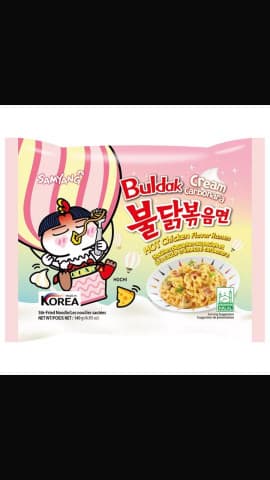 BULDAK HOT CHİCKEN FLAVOR RAMEN 140 G
