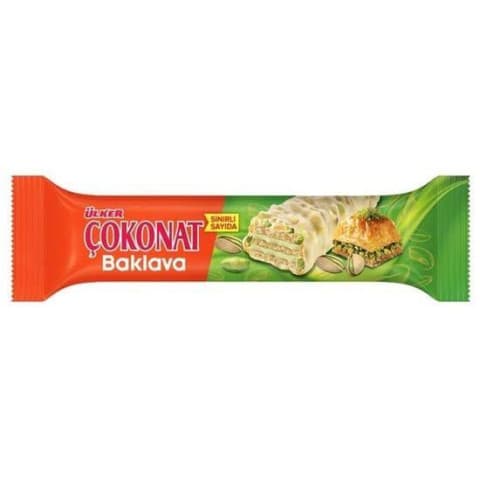ülker çokonat baklava