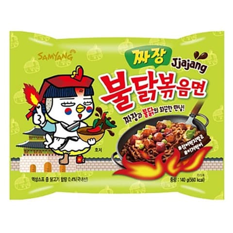 BULDAK HOT CHİCKEN FLAVOR RAMEN 140 G