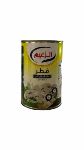فطر معلب الزعيم
