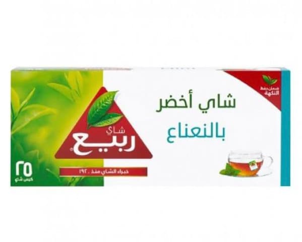 ربيع شاي أخضر بالنعناع عدد 25
