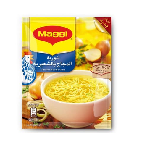 ماجي شوربة الدجاج بالشعيرية 60 غرام 