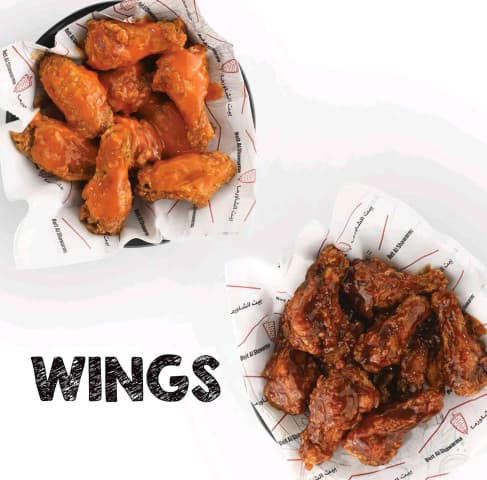 Wings (12pcs)+Fries