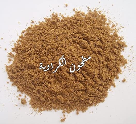 B H FRENK KİMYONU TOZ 1 KG
