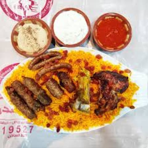 Mandi rice with grills