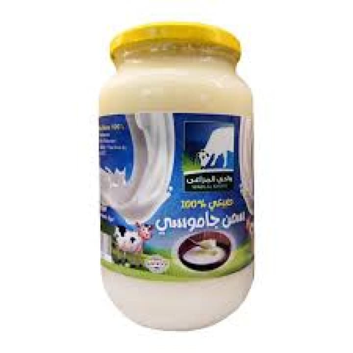 منتجات مصرية 