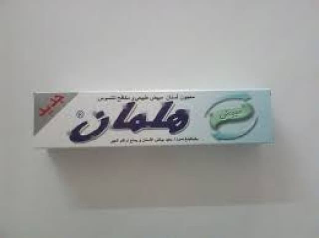 معجون أسنان هلمان مبيض 