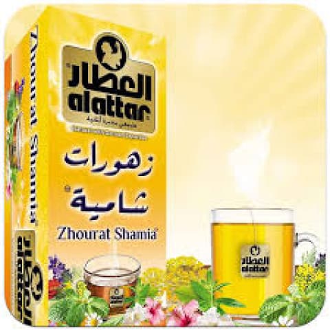 زهورات العطار شامية