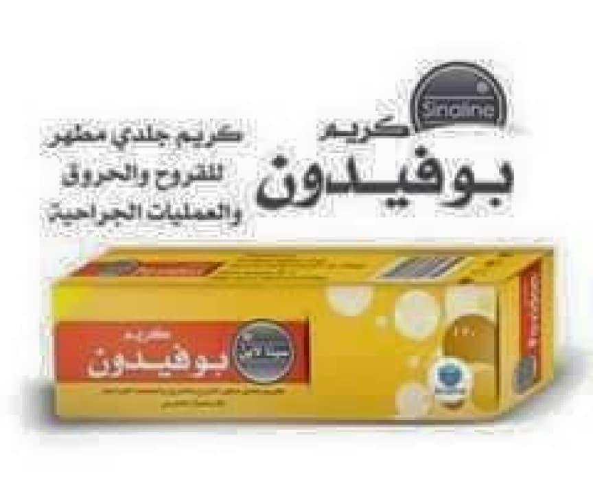 شركة سينا لاين