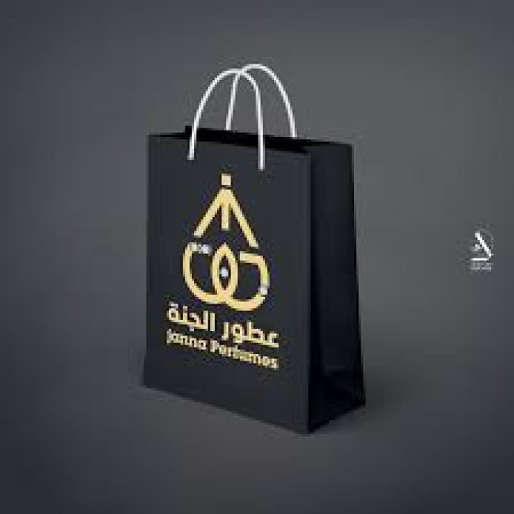 شركة عطور الجنة