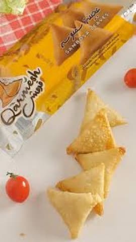 قرمش رقائق سمبوسة 400 غرام