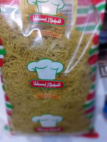 فيوريلا شعيرية