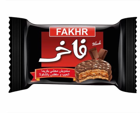 ALFAKHR ÇİKOLATA 30 G