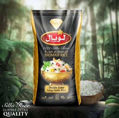 لويال أرز بسمتي سيلا 4.5 كيلو