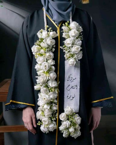 طوق ورد