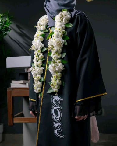 طوق ورد