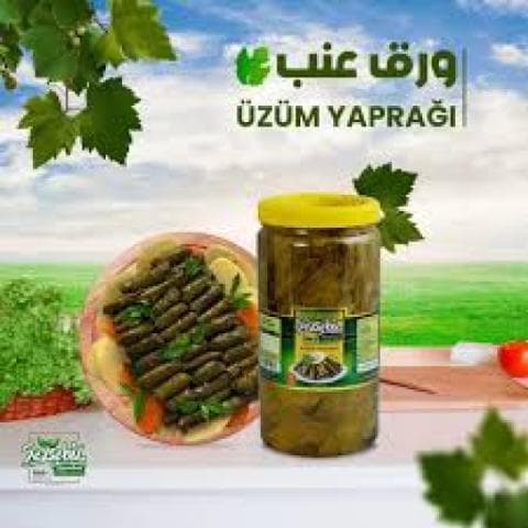 SELSEBİL ÜZÜM YAPRAĞI 2000 G