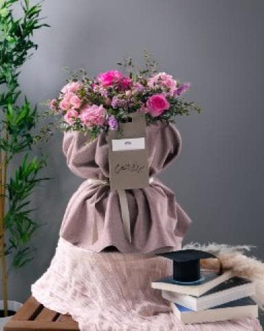 باقة الجمال