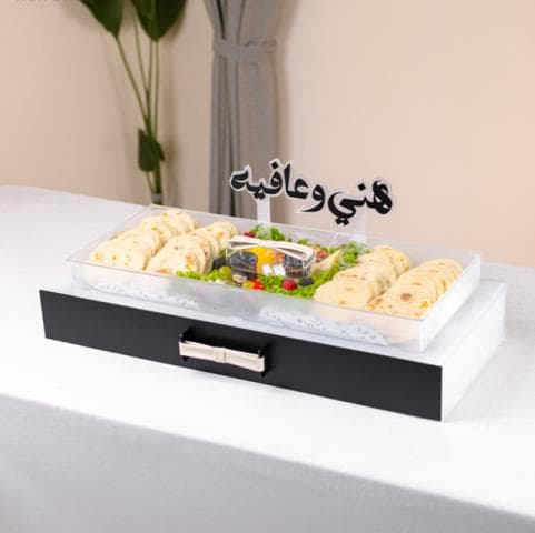 صباحك راقٍ