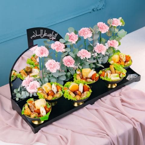 صينية التقديمات