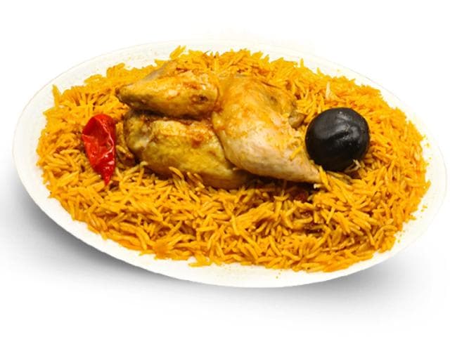 مظغوط دجاج