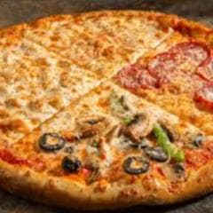 قسم البيتزا