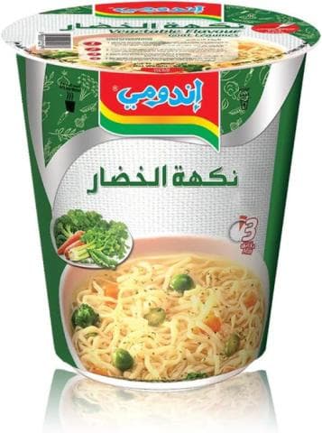 أندومي