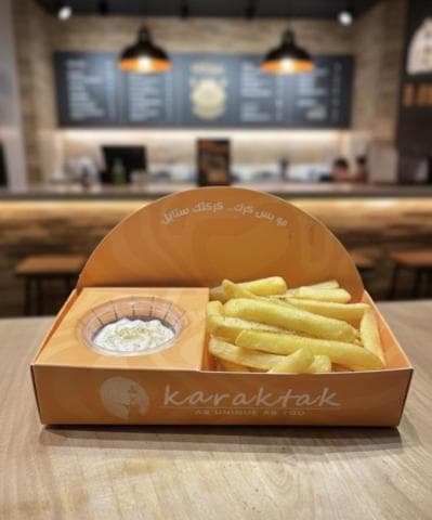 French fries 