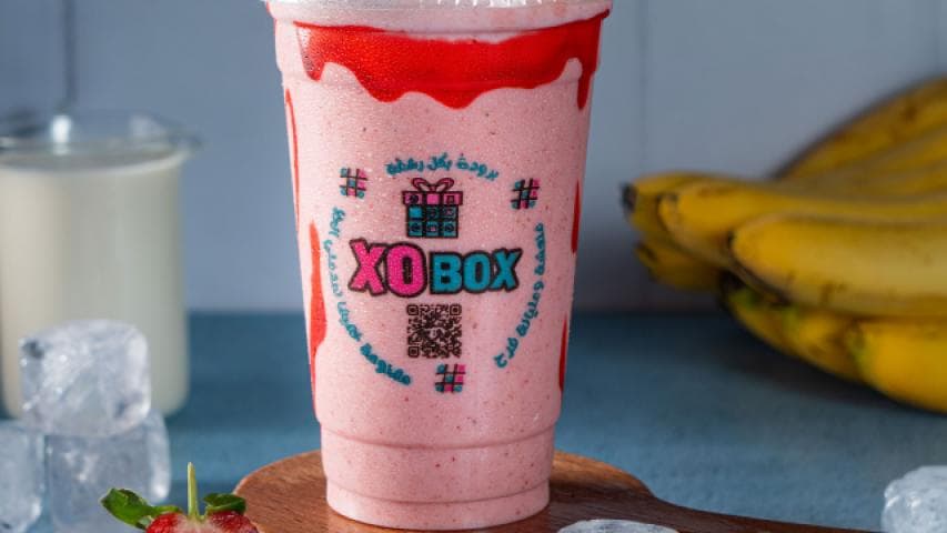 موز وحليب وفريز