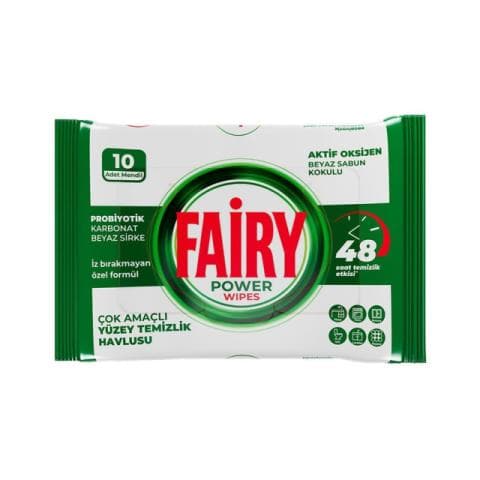 فيري مناديل مبللة للأسطح متعدد الإستعملات عدد 10