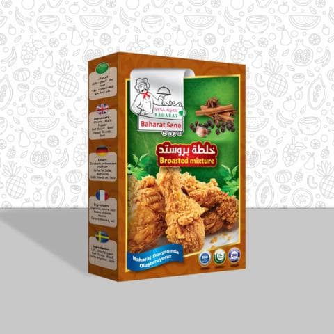 سنا خلطة البروستد