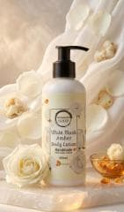 مجموعة لوشنات الجسم Skin&Body Shop