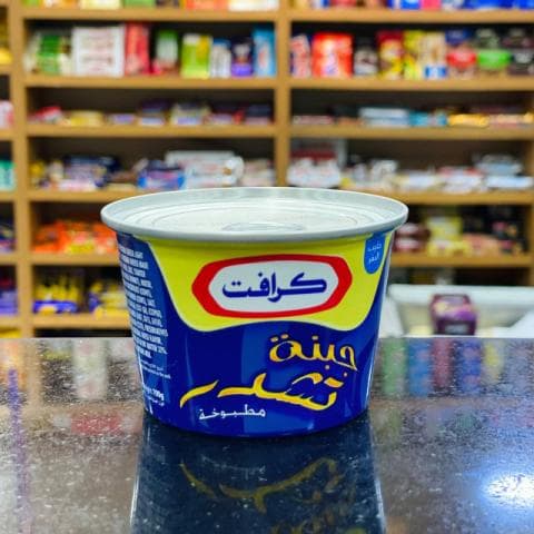 جبنة تشدر مطبوخة (كرافت)