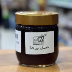 العسل