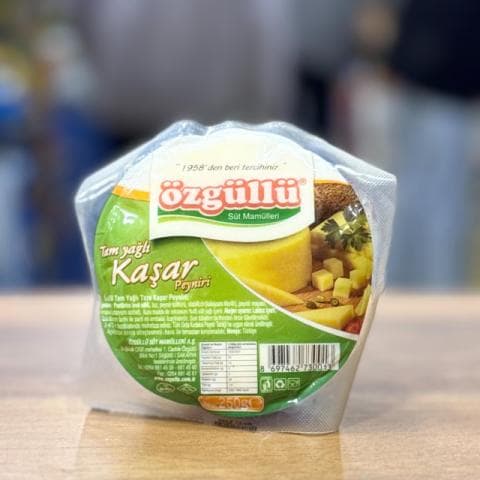 جبنة قشقوان - ozgullu (250غ)