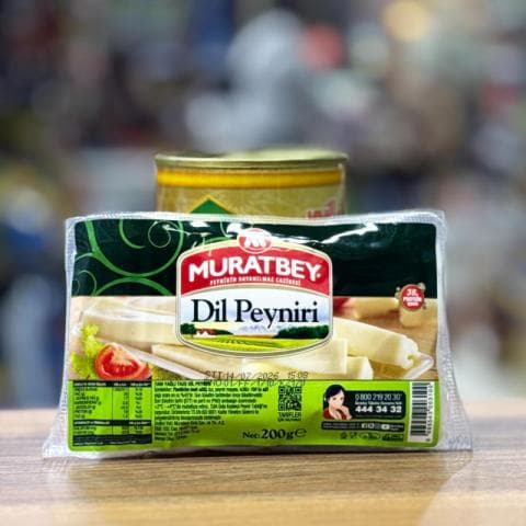 جبنة ديل - muratbey (200غ)