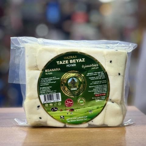 جبنة مسنرة - المزرعة  (*غ)