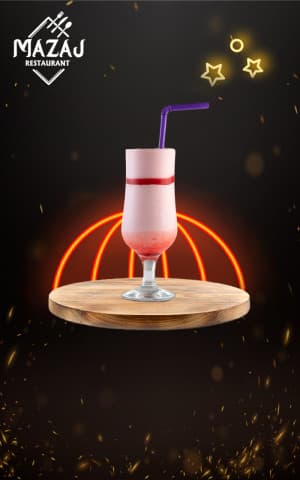 ميلك شيك فريز