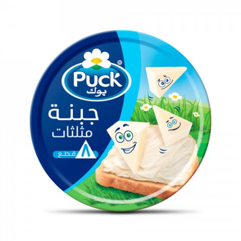 بوك جبنة مثلثات عدد 8